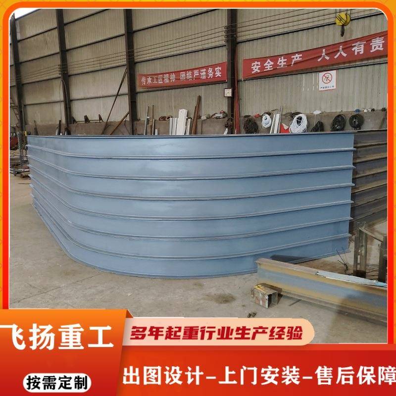 工字钢弯道环形轨道工业厂房建筑Q235B道轨弧形H型钢折弯起重机