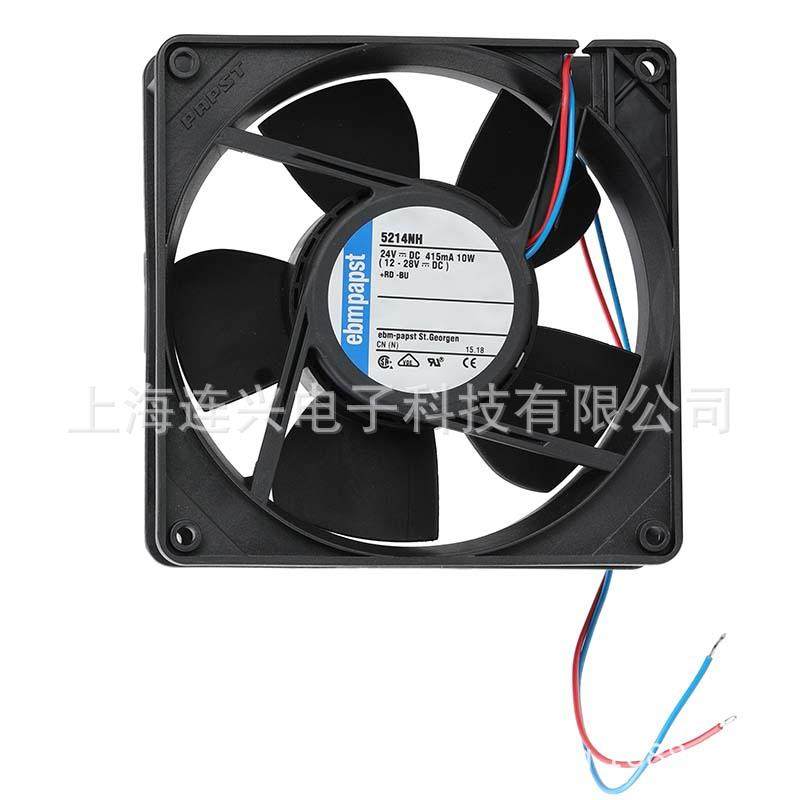 德国轴向风扇5214NH127*127*38mm24V耐高温散热风机