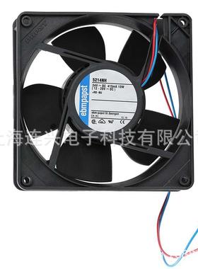 德国轴向风扇5214NH127*127*38mm24V耐高温散热风机