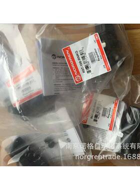 IMINORGREN诺冠三联件R07-100-RNKG现货