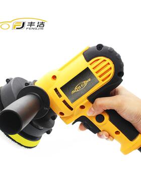 autocare600W汽车抛光机可调速电动打蜡抛光封釉打磨机现货
