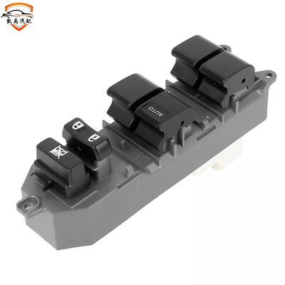 直销适用于丰田玻璃升降器开关灰壳84820-12520,84850-42190