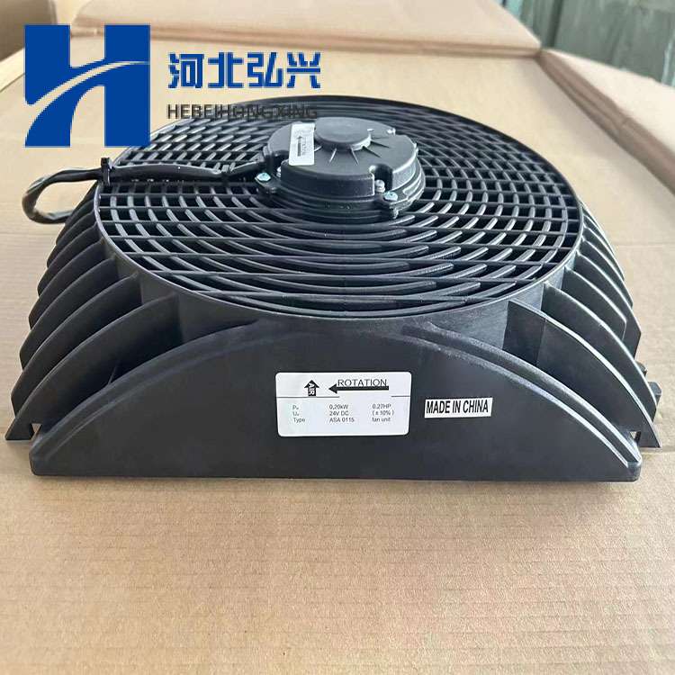 搅拌运输车配件 5叶片搅拌风扇 施维英