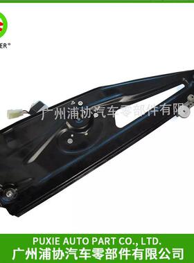 CVH500100 CVH000041适用路虎揽胜L322行政02-09款玻璃升降器总成