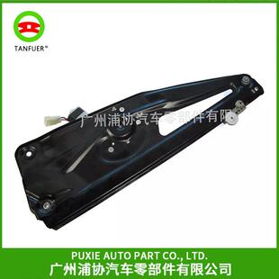 CVH500100 CVH000041适用路虎揽胜L322行政02-09款玻璃升降器总成