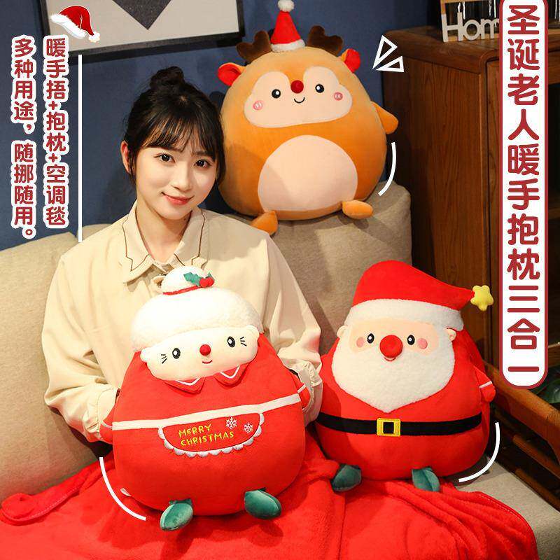 圣诞老人抱枕毯子三用靠枕折叠午睡枕头办公室三合一车载汽车靠垫