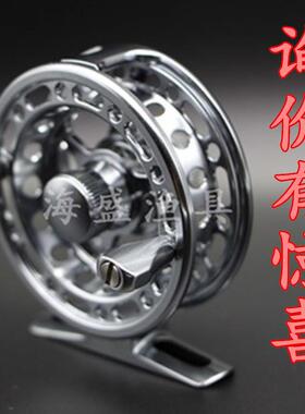 海盛HT全金属超轻铝合金带泄力前打轮飞蝇轮冰钓轮筏杆轮渔轮