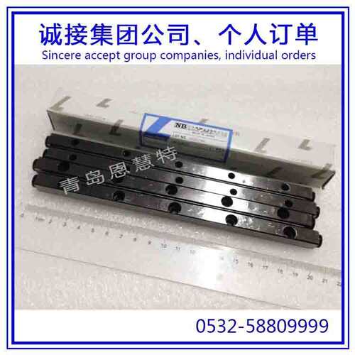 NB交叉滚子导轨滑NV12300-15Z NV12400-21Z NV12500-27Z导轨08