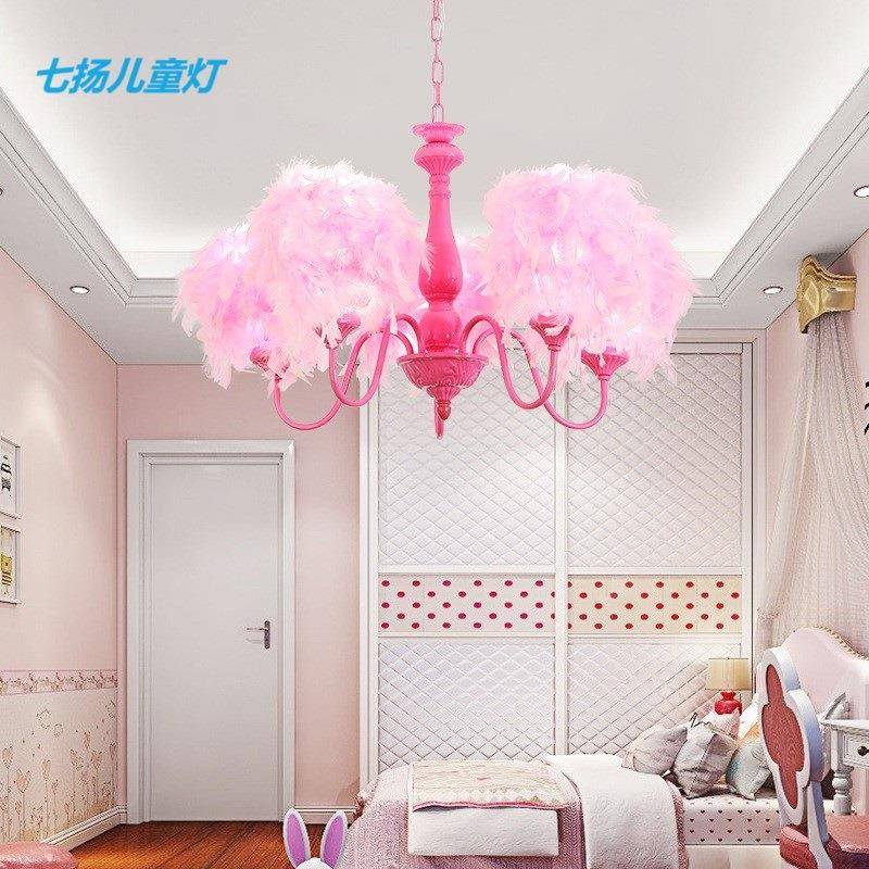 粉红创意吊灯 Holle kite 幼儿园儿童灯 现代客厅创意儿童灯