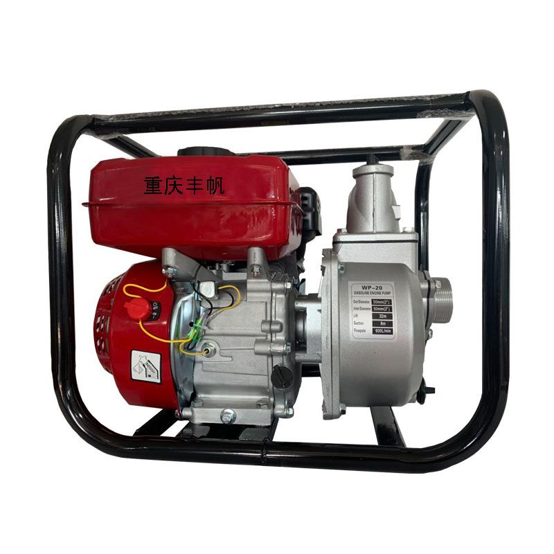 CE认证汽油机水泵小型2寸3寸4寸灌溉高扬程自吸泵 家用小型抽水泵