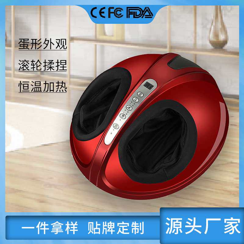 电动足疗机脚底按摩器足部全自动揉捏按摩脚部带加热气压足疗足浴