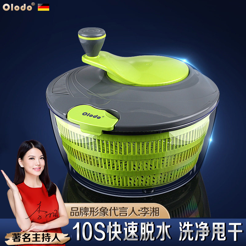 蔬菜脱水器菜馅甩干机洗菜脱水神器手动甩菜器沙拉果蔬离心沥水篮