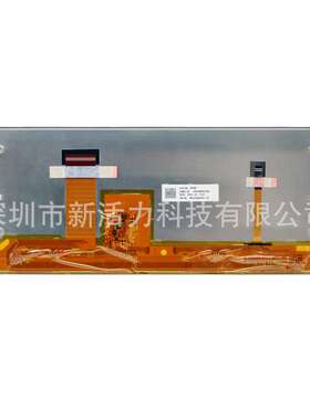 12.3寸TM123XDHP90-00 1920*720 1000cd/m2车载仪表条形液晶屏