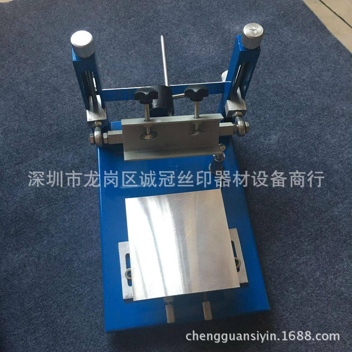 厂家直销 精密手印台 精密丝印台 手印台 丝网丝印机（现货）