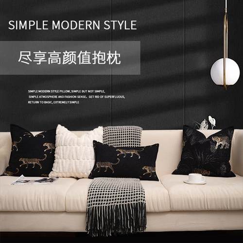 中古风高级金钱豹客厅沙发抱枕靠垫套样板间黑色复古豹纹腰枕