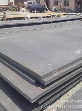 厂家16MN钢板 低合金中厚板 18*2000中厚钢Q355B 切割钢板
