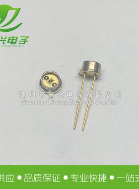 HE8813VG 红外线发光二极管 波长880nm 800-900nm GaAlAs金封发射