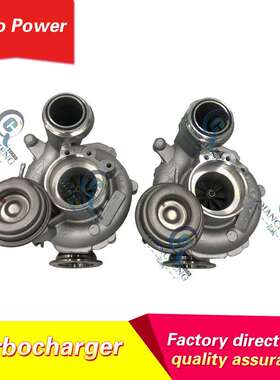 MGT2256S 7605794 821613-3 821613 RCG03086R RCG03087R  4.4T