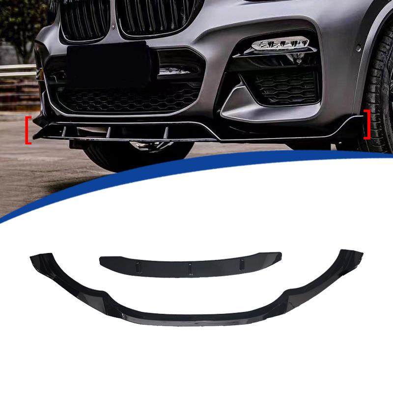 适用2017-2021款X3 G01 G02黑武士款前唇前铲 下板是整体