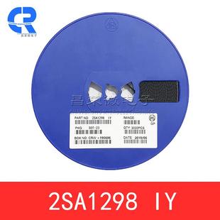 丝印1Y 0.8A 25V 贴片三极管 SOT PNP晶体管 2SA1298