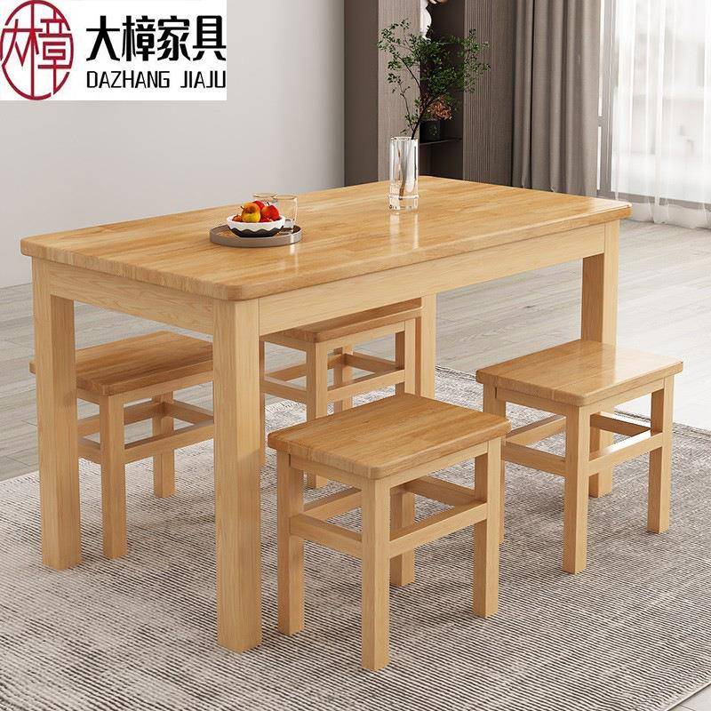 全实木快餐桌椅家用小户型面馆小吃店大排挡早餐桌椅组合长方形台