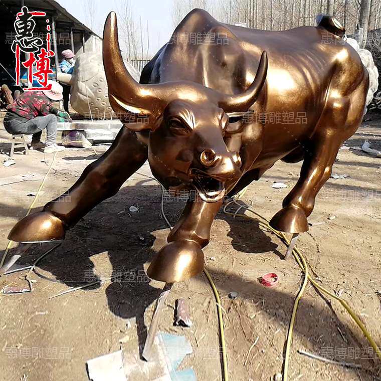玻璃钢开荒牛雕塑铸铜华尔街牛动物雕塑模型户外摆件广场景观装饰