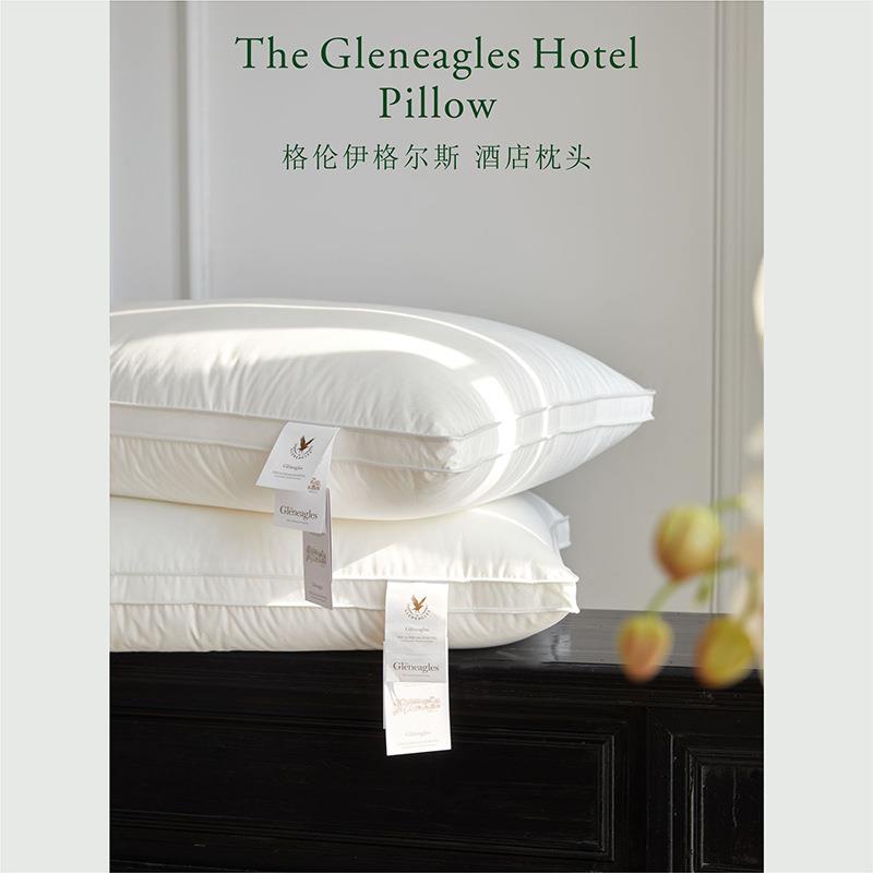 柔软蓬松白鹅绒枕芯丨枕头护颈椎助睡眠中高枕成人家用一对单只装