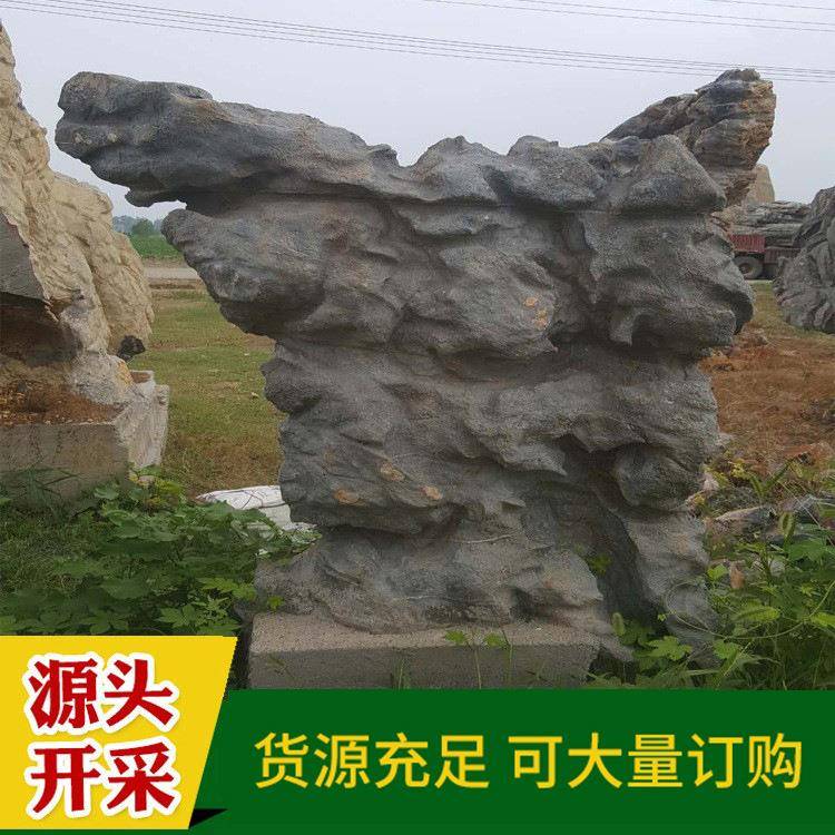 灵璧产地供应各种天然奇石怪石园林观赏石专业量大从优