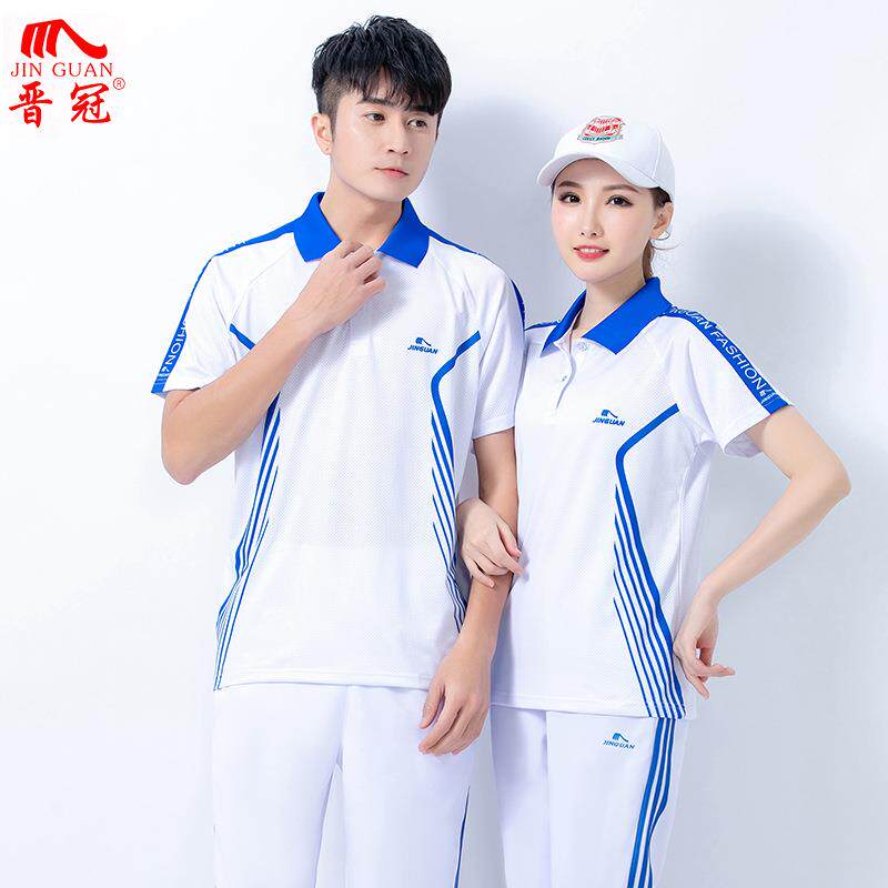 晋冠佳木斯广场舞2020运动服夏季短袖情侣南韩丝团体健走徒步套装
