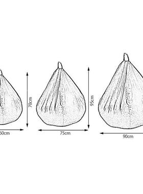 柔豆袋沙发椅的绒布套用不带超躺60077椅豆袋家客厅人沙发懒套
