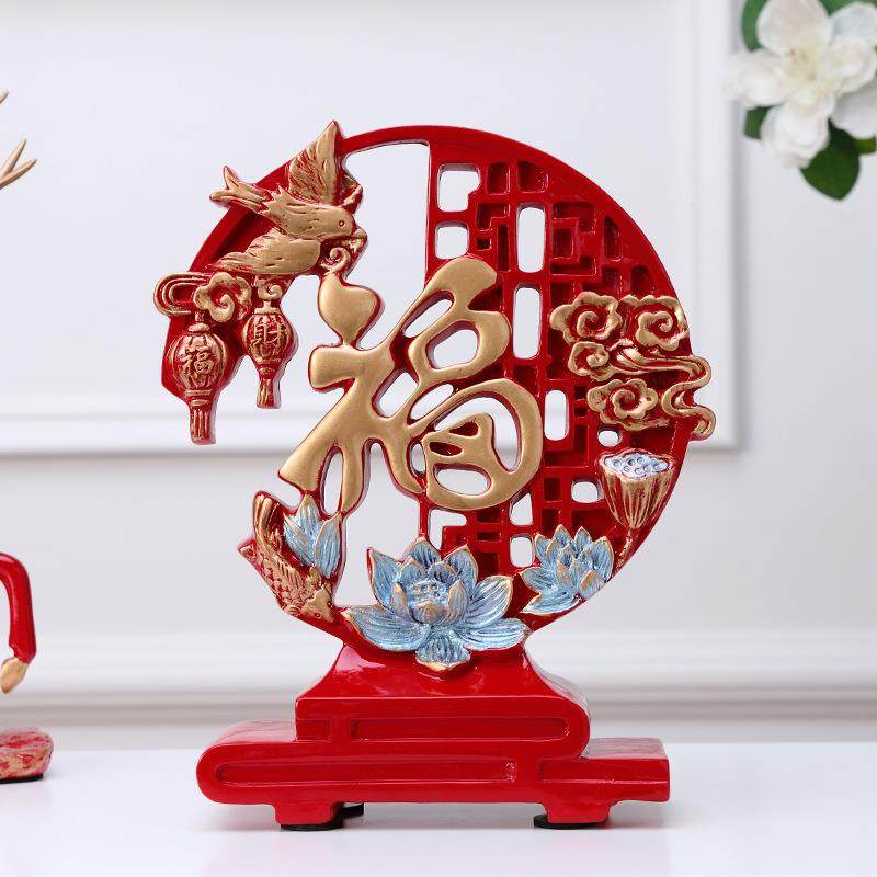 金色福字屏风创意居家装饰摆件客厅隔断柜上电柜柜玄视关软装DGC