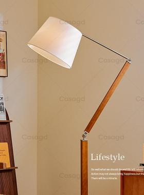 casa客护实眼摇臂落围地灯中古木厅沙发卧室书房复古阅读95166氛