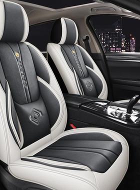 21474年新技款科布全包围坐垫座套座椅套垫四季通用夏季记忆棉座