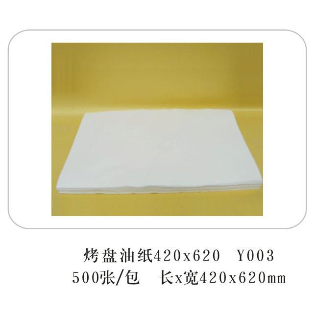 烤盘油纸箱烘焙专用纸040809蛋烤糕专用耐高温硅油纸50张/包