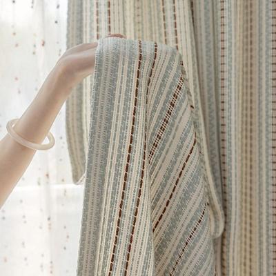 费岛多巴胺色提花窗帘遮光尔卧室客厅轻奢复古高级法式7新织款