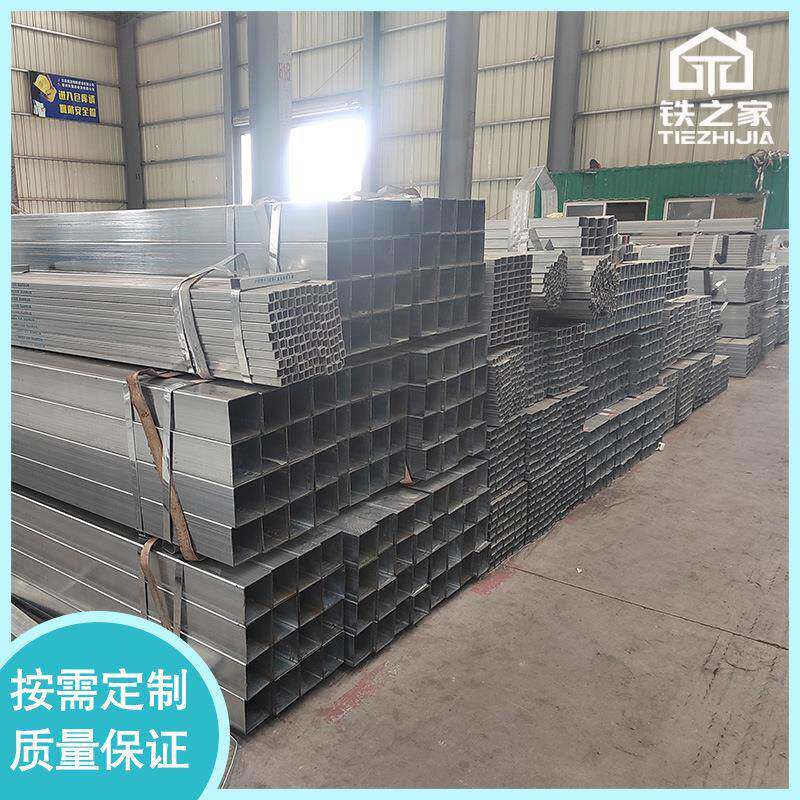 917厂家现黑货管Q235镀锌方管钢方B管方规格齐全矩形管优惠