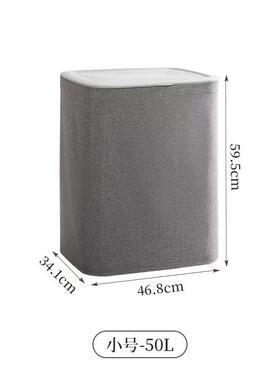 70498B/7牛篓筋间布带盖脏衣篮卧室收纳脚踏折叠式带提手卫生脏衣