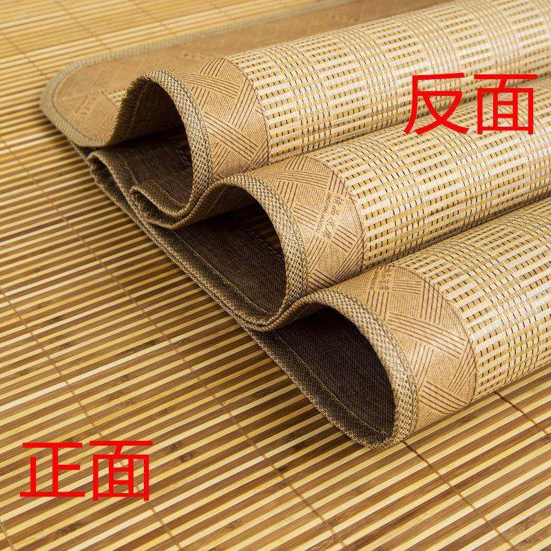 钉做凉席席1.2米1.mqQYb9K0V宿沙舍草席子钉制尺寸飘5窗榻竹榻米