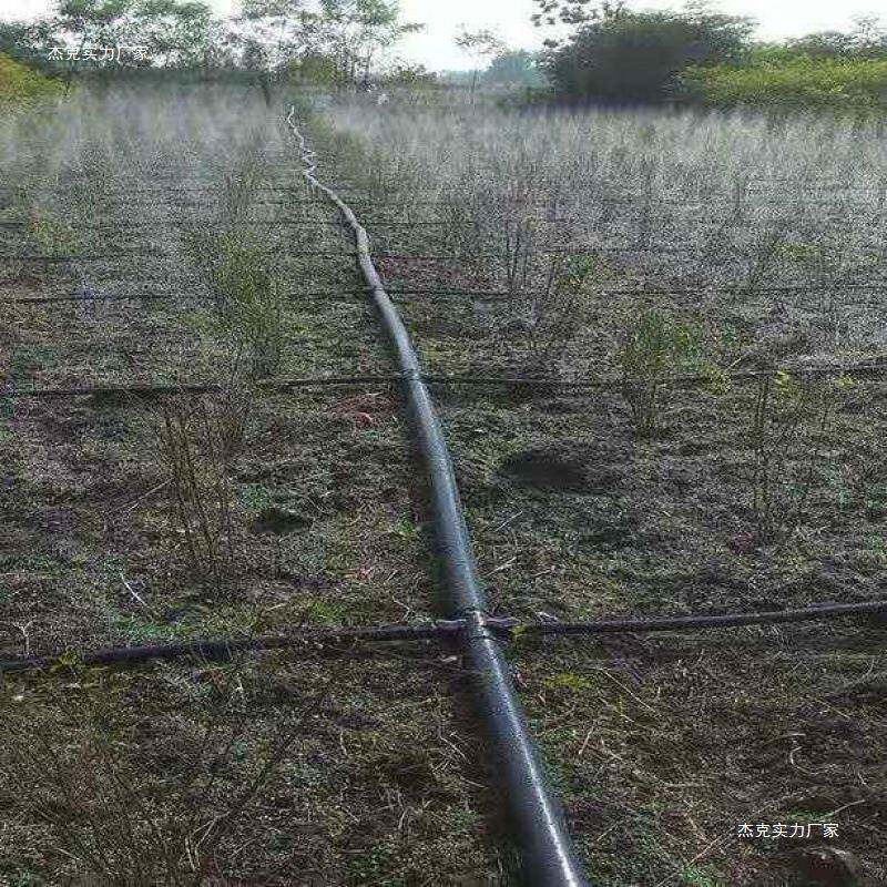 LFA农用微喷带喷灌滴管塑带雾带化带节水喷水带园林绿化软料管