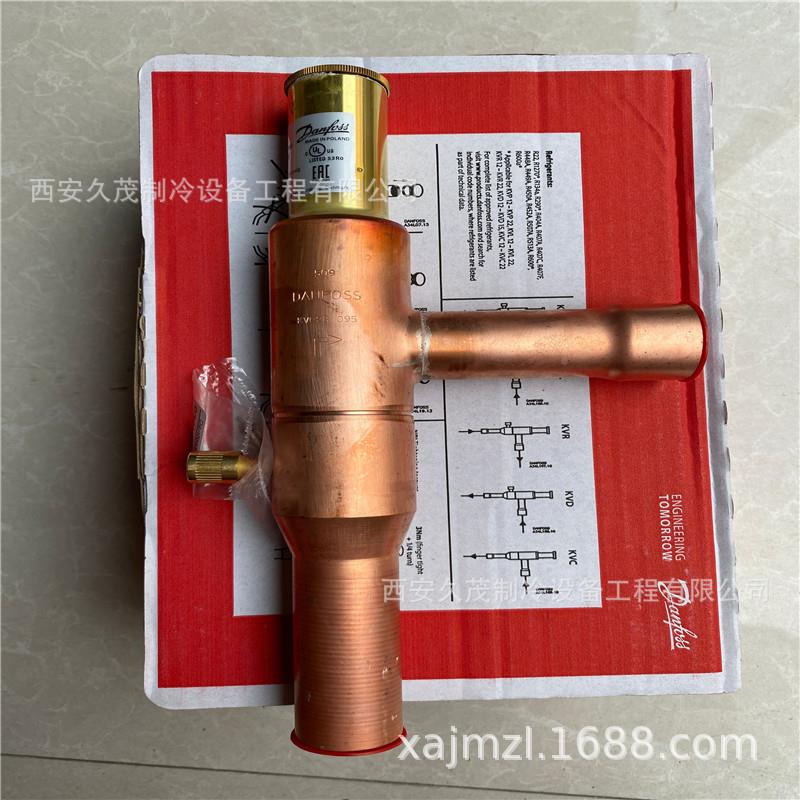 Danfos5s冷凝压力控制0器KV28/34L009KVRR35/034L0100
