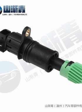 2适用于NISSANNV3500车速传感器OE:32702-VZ32702-VZB，3272V1Z21