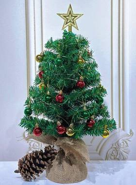 圣诞节绿色fs-963圣圣诞树粉色景桌面圣诞圣树发光诞树商场场诞树