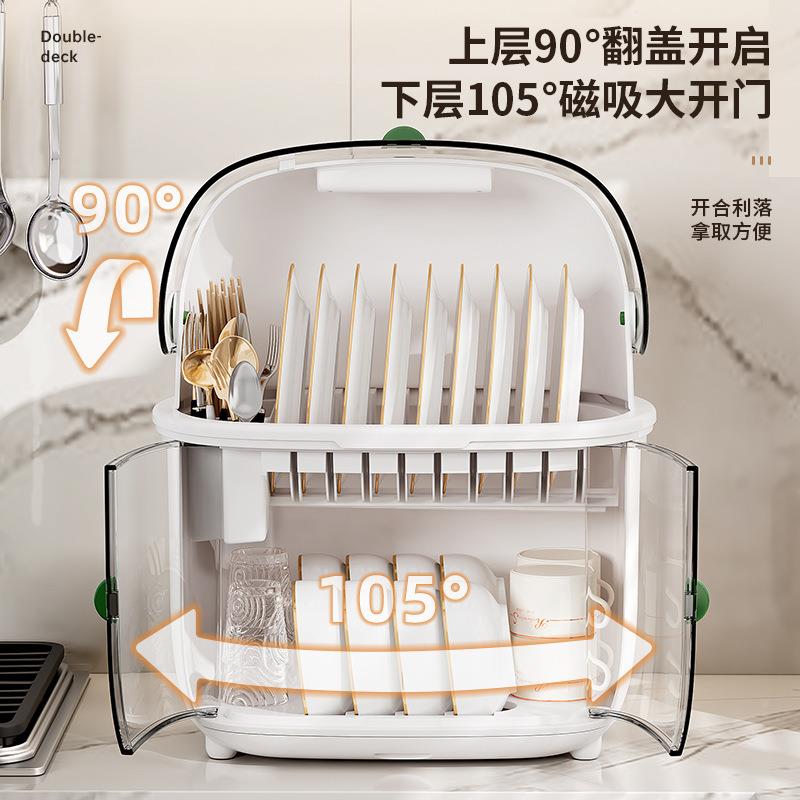 厨房沥水碗架碗柜放碗箱碗碟盘筷带子装餐具置物盖hh101976架子碗