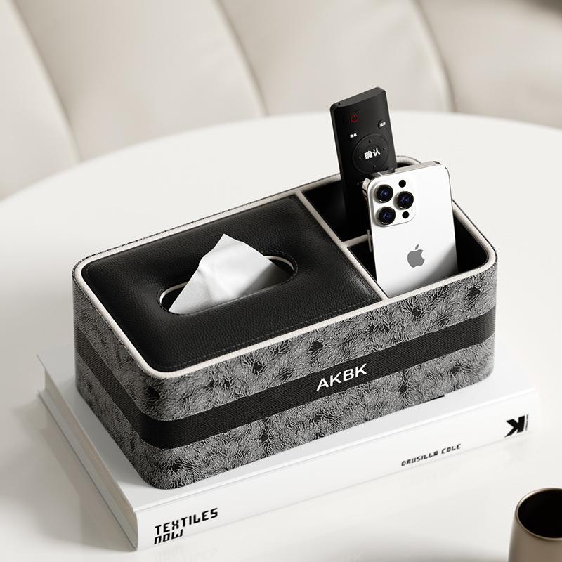 纸抽高纸盒家多功能纸用厅创意遥控客器收纳盒茶几巾档轻奢多功能