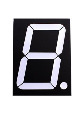 LED数码管 8英寸红色字体 共阳极蓝色数码管生产HOUKEM-80011-BB