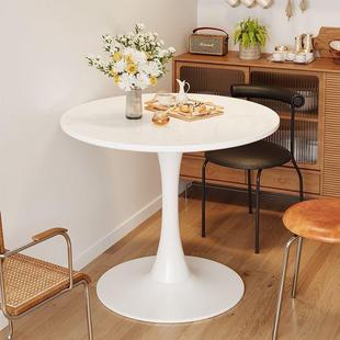 奶茶店小圆桌郁金香桌咖啡台洽谈套装 阳台用简约休闲白色圆茶几