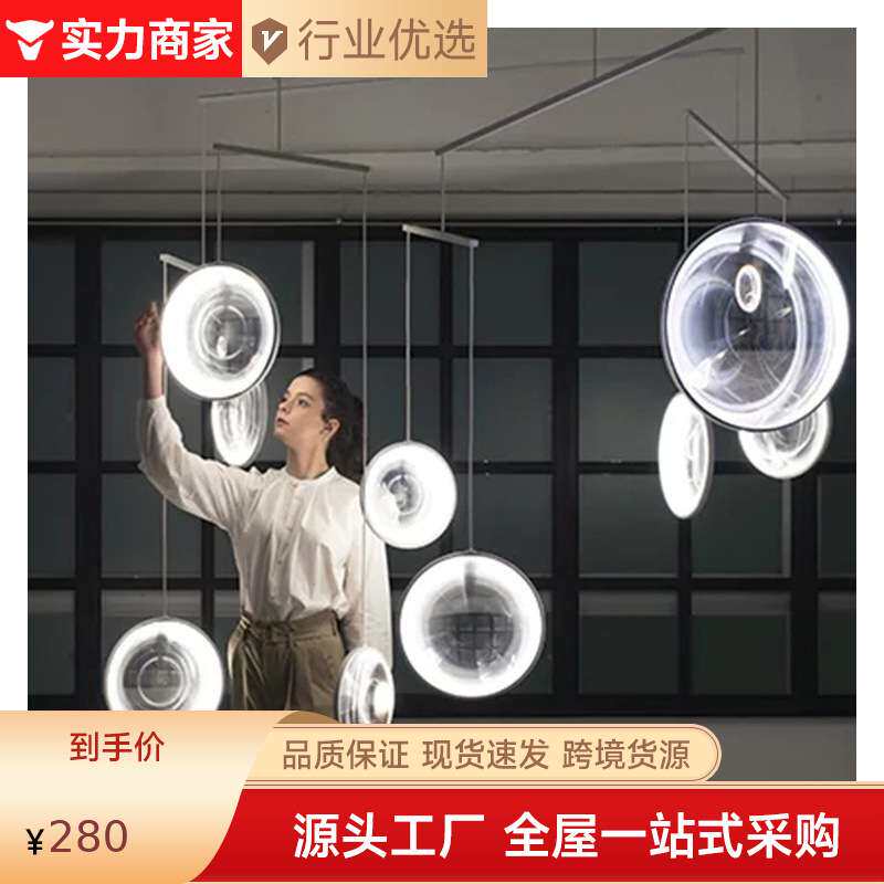 楼梯间艺术吊灯复式楼挑高客厅吧台餐厅卧室床头服装店面装饰灯具