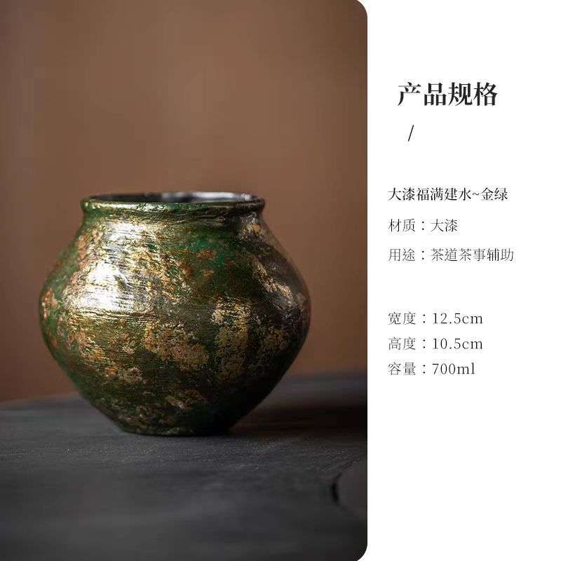 天然大漆建水茶道水方漆器茶具手工脱胎大号笔洗水盂茶洗水洗茶海