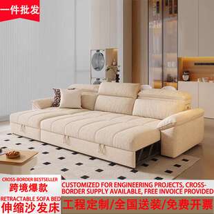软垫收纳折叠棉麻布沙發床多功能一体两用抽拉伸缩贵妃布艺沙发床