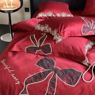 高档100支长绒棉四件套全棉蝴蝶结刺绣婚庆红色结婚被套床上用品